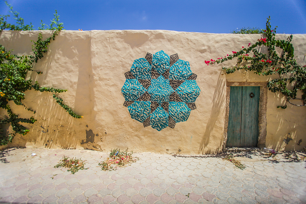 INKMAN-01-site-djerbahood