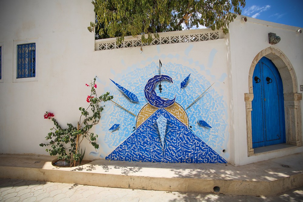 INKMAN-03-01-site-djerbahood